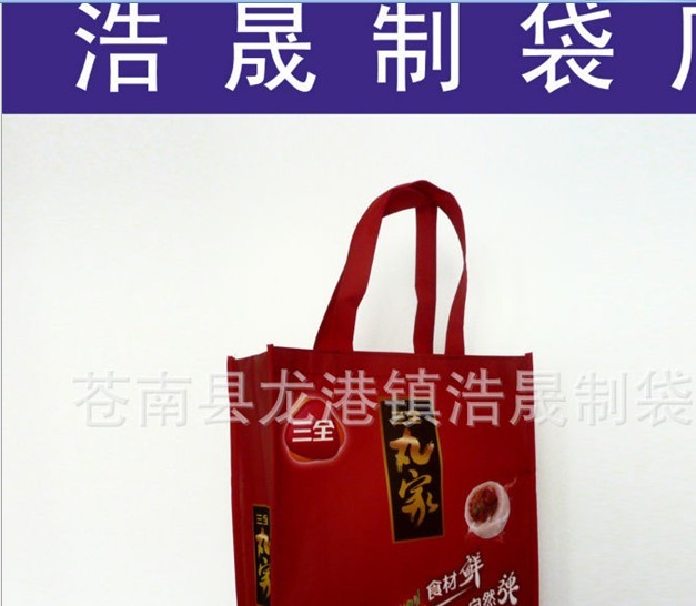 ��Ĥ�o(w��)������