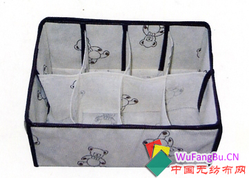 �o�����ռ{��