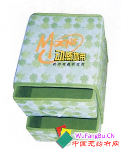 �o���������