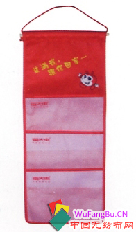 �o���������