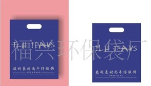 �o�����h(hu��n)����