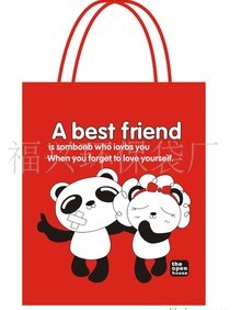 ���I(y��)���a(ch��n)�h(hu��n)����