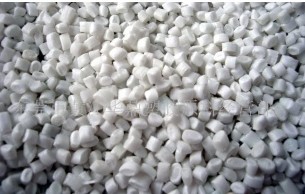 PP��ɫ�����ϸ�ˮ�����z��