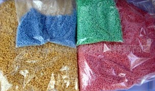 PP�����ϼt�S�{(l��n)�Gɫ��͸�ף�