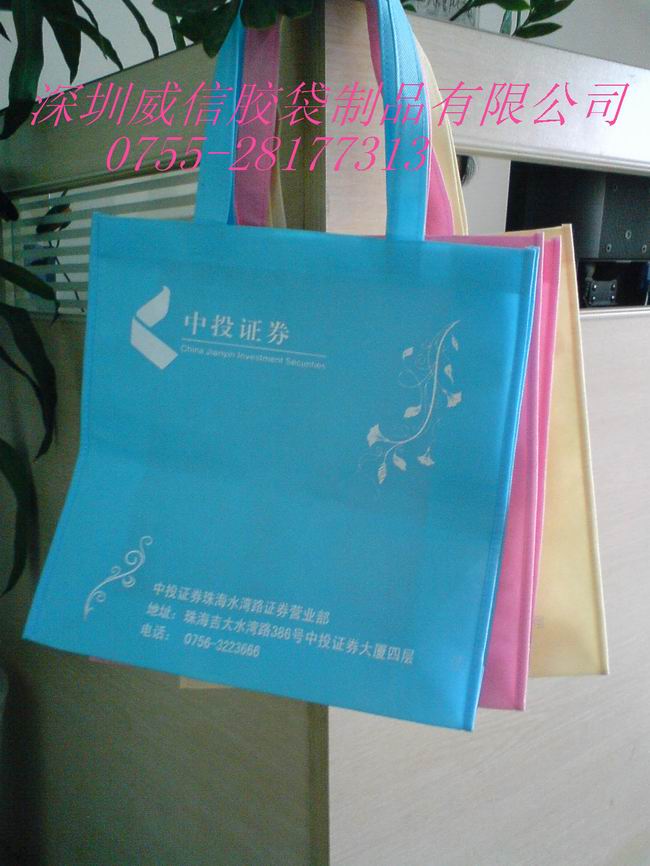 ����(y��ng):�o��������OPP�z��