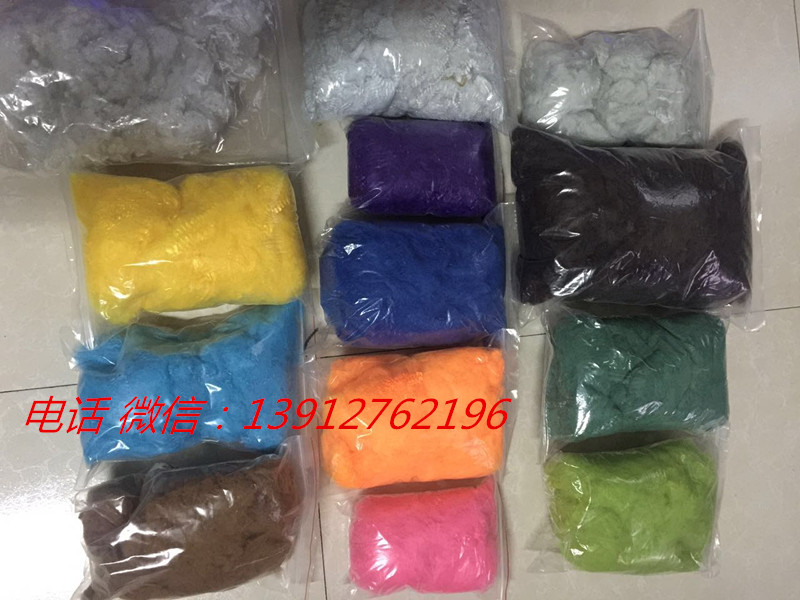 ��ɫ��]���w