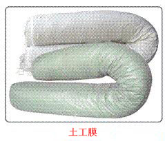 �S��ֱ�N����Ĥ