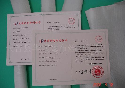 �νz�^(gu��)�V��