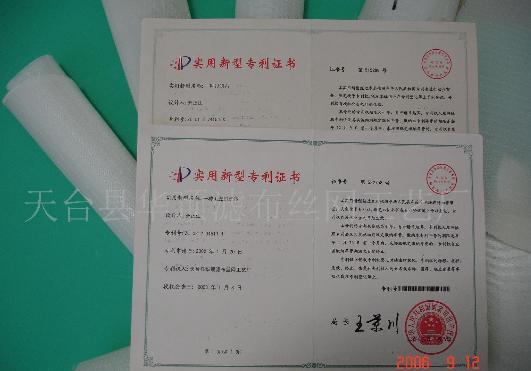 ����^(gu��)�V��