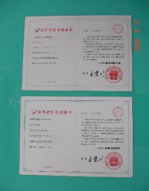 �^(gu��)�V��