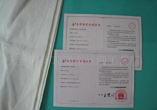 ����^�V��