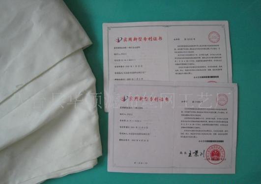 ���V�C(j��)�^�V��