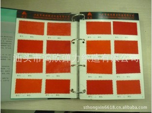 70g�o(w��)����