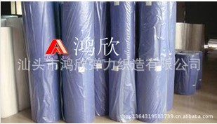 ���˔�(sh��) ��ɫ�o(w��)����