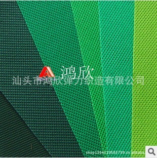 �Gɫ�h(hu��n)���o(w��)����