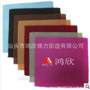 �S��ֱ�N(xi��o) �۱�ϩ�o(w��)����