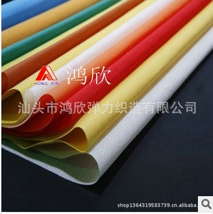 ����(y��ng)�۱�ϩ�o(w��)���� �o(w��)��������