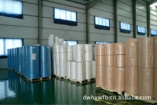 ��ɫPP��ճ�o����