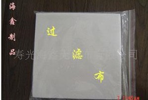 �^(gu��)�V��  