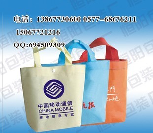 �o���������