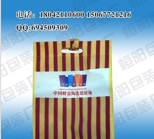 �o�������D(zhu��n)ӡ