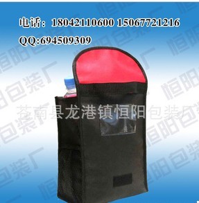 �o��������