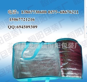 �o��������