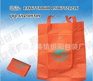 �o�����ۯB��