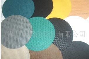 ������������ʮ�ּy��һ�ּy�����ּy