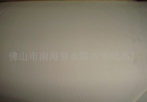 55�����ҽ�����o�m�������o������ò�