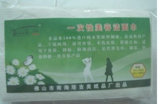 һ�������ݝ��������(j��ng)��(j��)�ͣ�