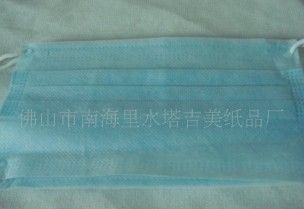 һ�����p�ӟo�������������{(l��n)