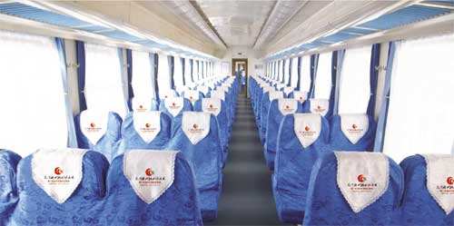 ���՟o����_�����ßo��������(y��ng)0533-6