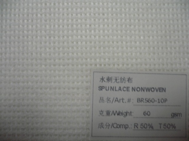 ˮ�̟o(w��)����:bR560-10p