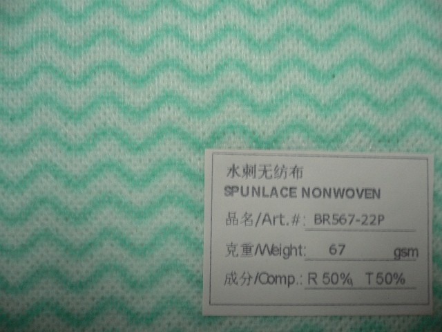 ˮ�̟o(w��)����:BR56-22P