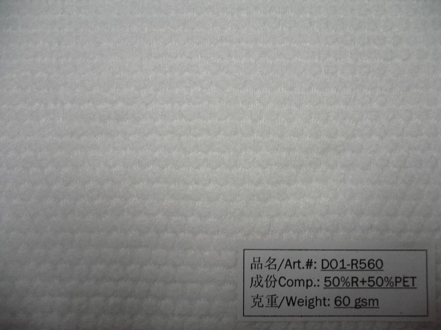 ˮ�̟o(w��)����:DO1-R560 ������