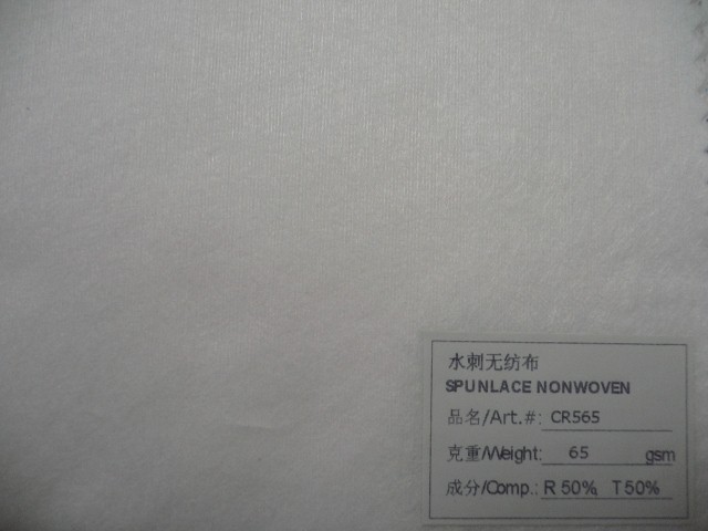 ˮ�̟o(w��)����:CR565