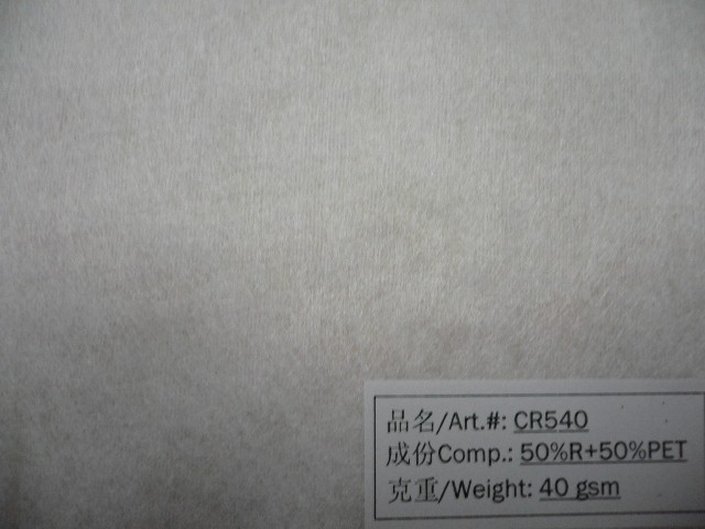 ˮ�̟o(w��)����:CR540