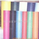 ����ȼ�o����