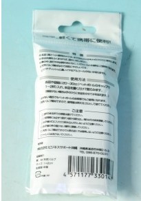 ���së��,Ĩ��