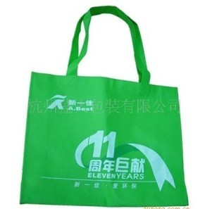 �V��������N(xi��o)��