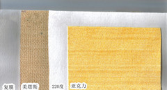 �͸ߜ�ᘴ̟o�������͸ߜس��m��