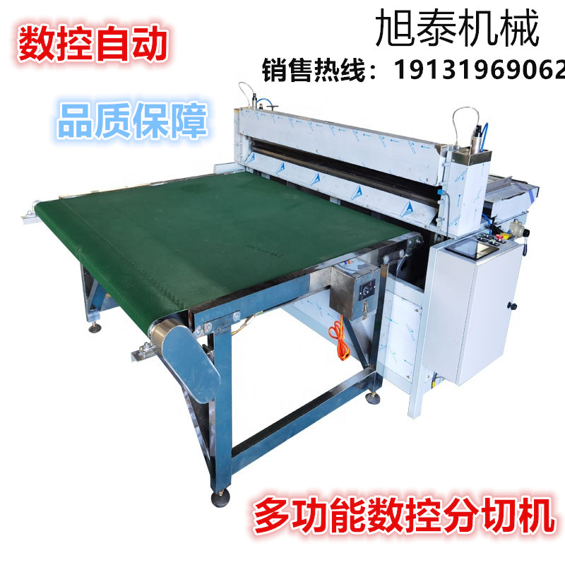 ���Џ�(f��)��C(j��)