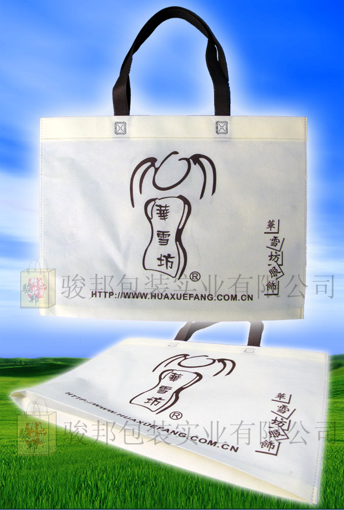 �o�����V��� ӆ���h(hu��n)����