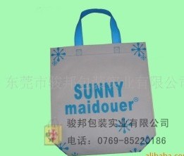 ���N�YƷ��/�Ј��h(hu��n)��ُ���