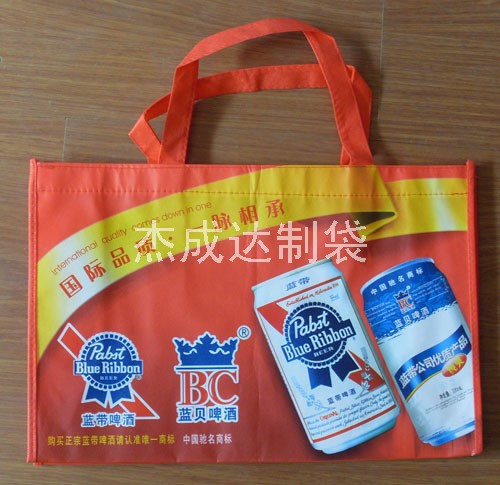 �o�����V���