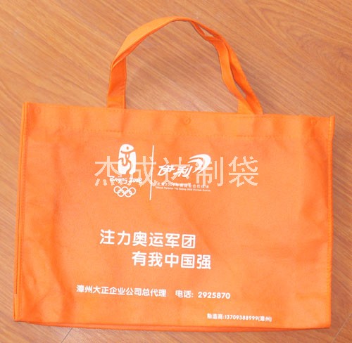 �o���������