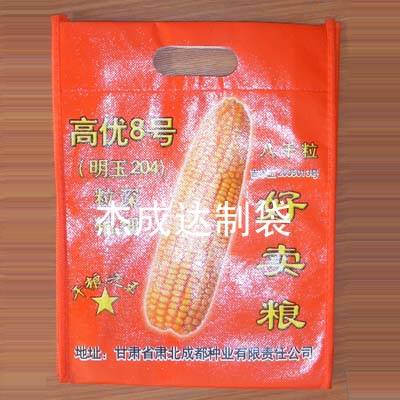 �o(w��)����ƽ�ڴ�