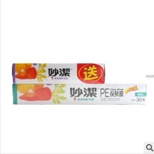 ��(zhu��n)�I(y��)����(y��ng)���rĤ��ù����ĸ��