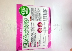 �o��������